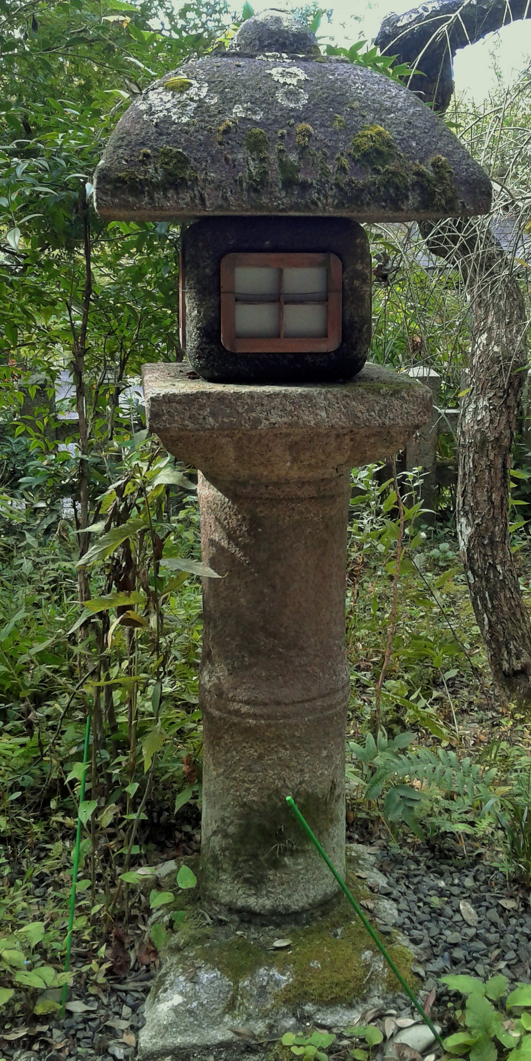 2.10.20 stone lantern